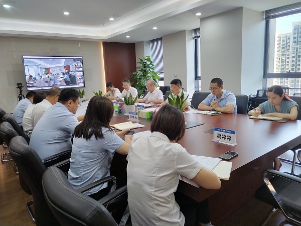 首页- 尊龙集团中国官方网站