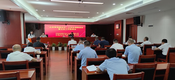 首页- 尊龙集团中国官方网站