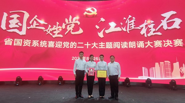 首页- 尊龙集团中国官方网站