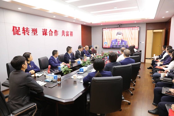 首页- 尊龙集团中国官方网站