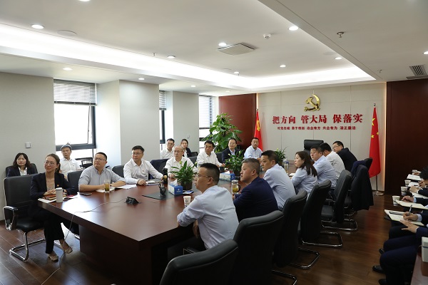 首页- 尊龙集团中国官方网站