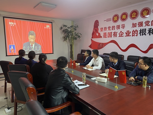 首页- 尊龙集团中国官方网站