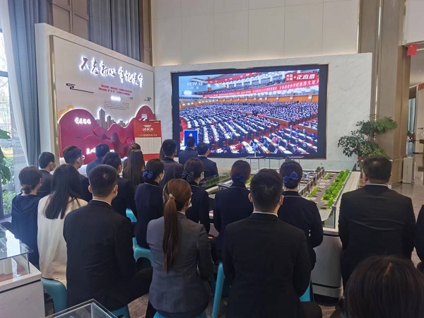 首页- 尊龙集团中国官方网站