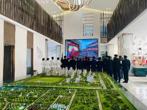 首页- 尊龙集团中国官方网站