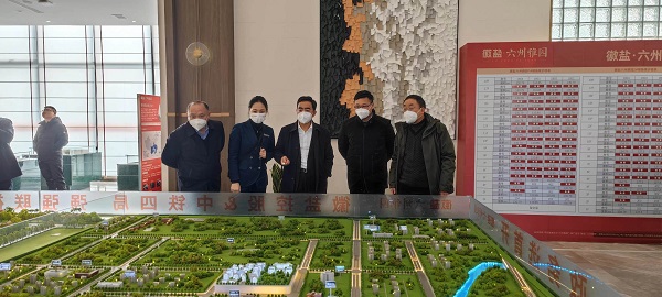 首页- 尊龙集团中国官方网站