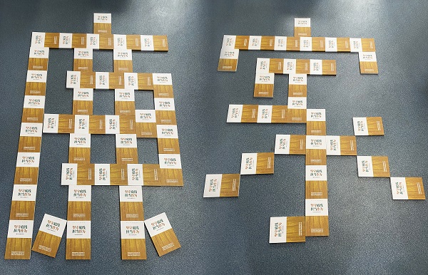 首页- 尊龙集团中国官方网站