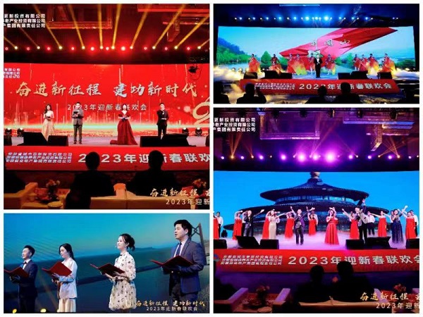 首页- 尊龙集团中国官方网站