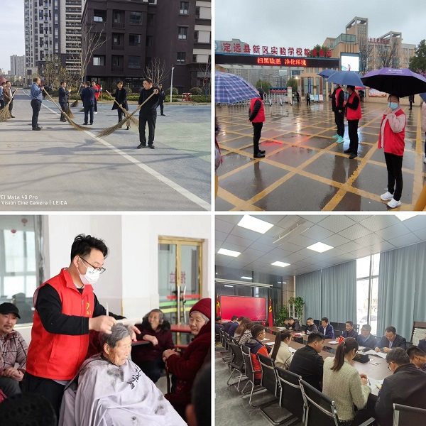 首页- 尊龙集团中国官方网站