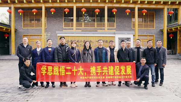 首页- 尊龙集团中国官方网站