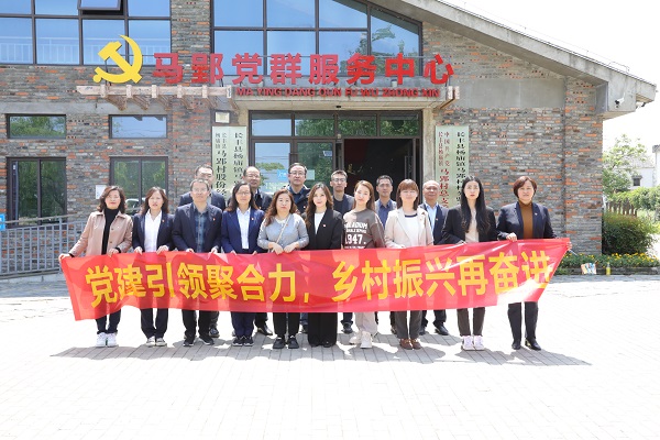 首页- 尊龙集团中国官方网站