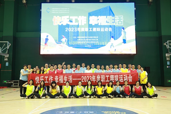 首页- 尊龙集团中国官方网站