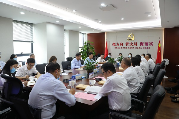 首页- 尊龙集团中国官方网站