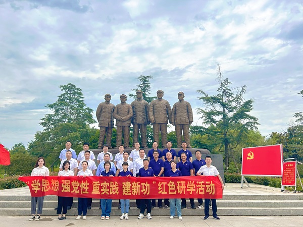 首页- 尊龙集团中国官方网站