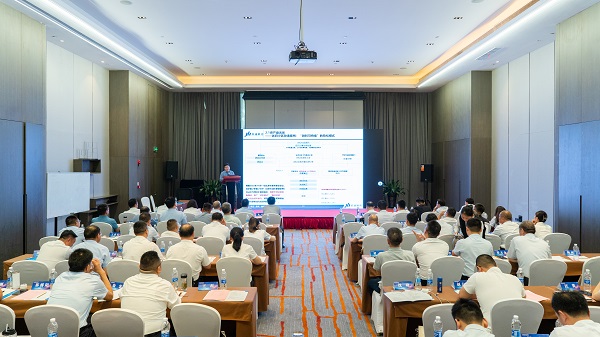 首页- 尊龙集团中国官方网站