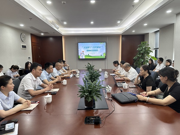 首页- 尊龙集团中国官方网站