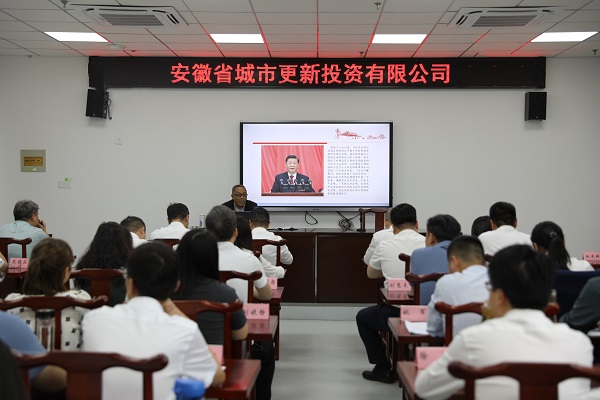 首页- 尊龙集团中国官方网站