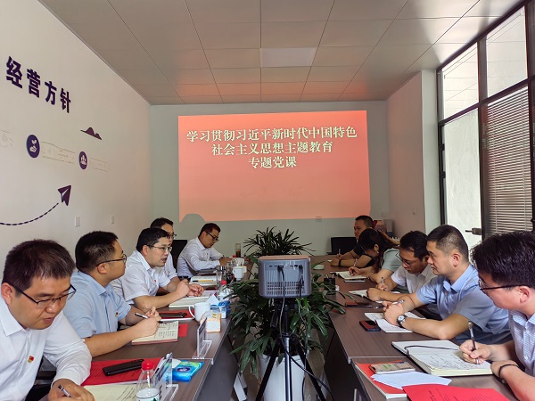 首页- 尊龙集团中国官方网站