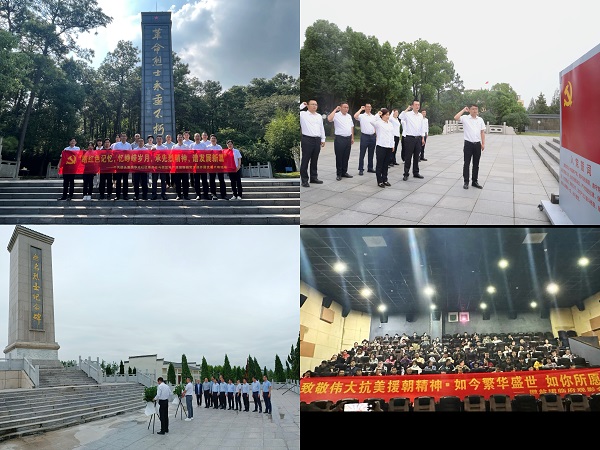 首页- 尊龙集团中国官方网站