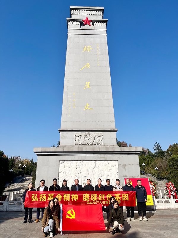 首页- 尊龙集团中国官方网站