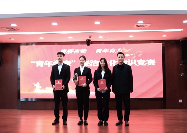 首页- 尊龙集团中国官方网站