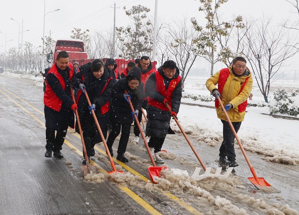 首页- 尊龙集团中国官方网站