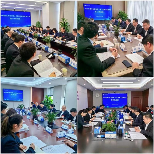 首页- 尊龙集团中国官方网站