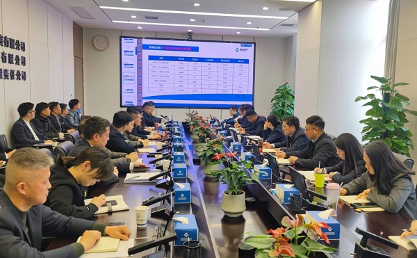 首页- 尊龙集团中国官方网站