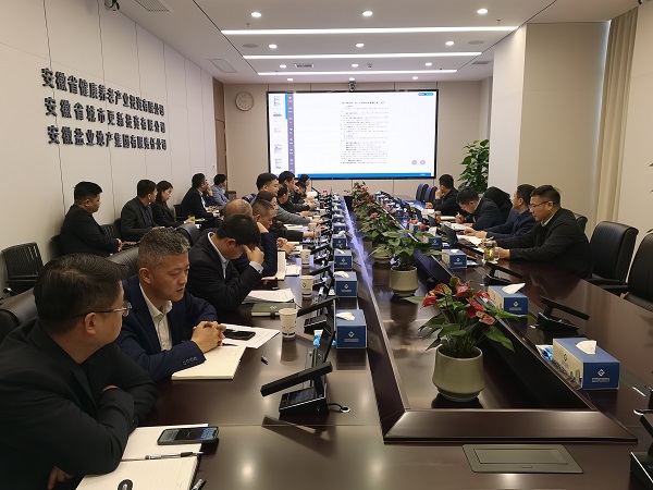 尊龙集团官网等三家公司召开营销薪酬鼎新带头大会