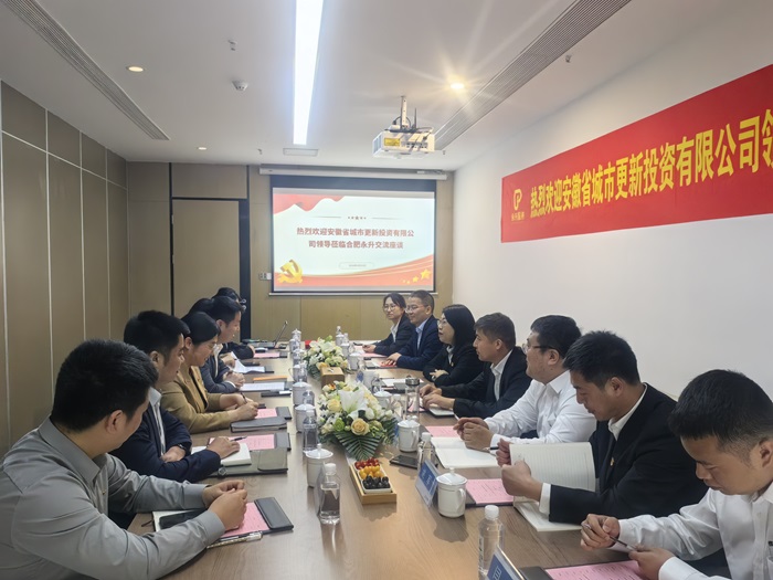 首页- 尊龙集团中国官方网站