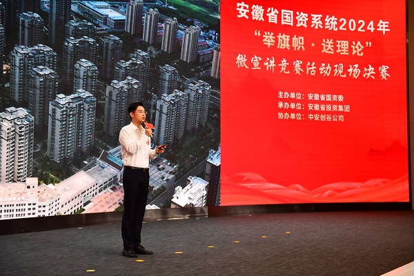 首页- 尊龙集团中国官方网站