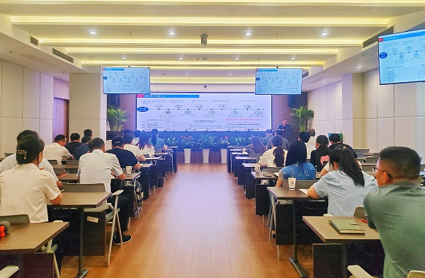 首页- 尊龙集团中国官方网站