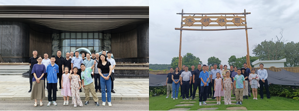 首页- 尊龙集团中国官方网站