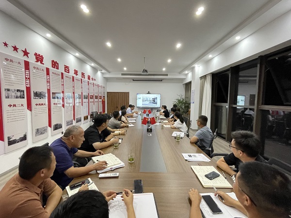 首页- 尊龙集团中国官方网站