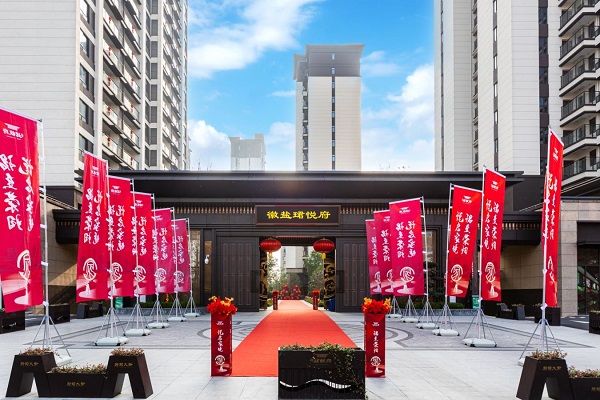 首页- 尊龙集团中国官方网站