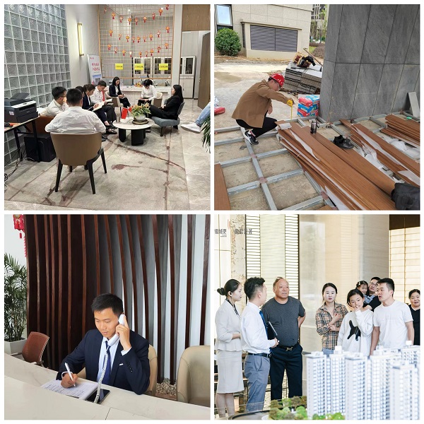 首页- 尊龙集团中国官方网站