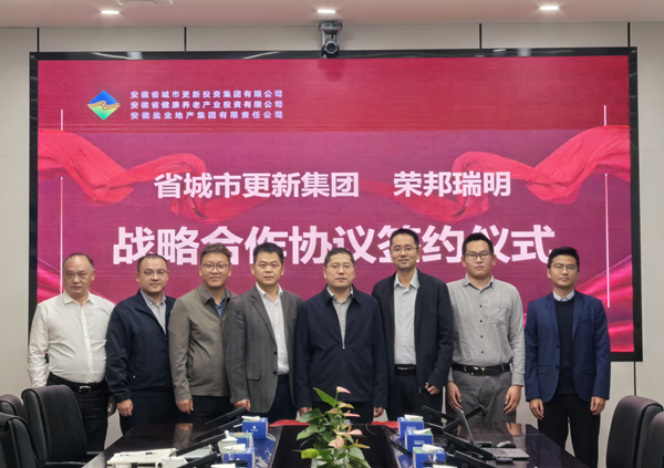 首页- 尊龙集团中国官方网站