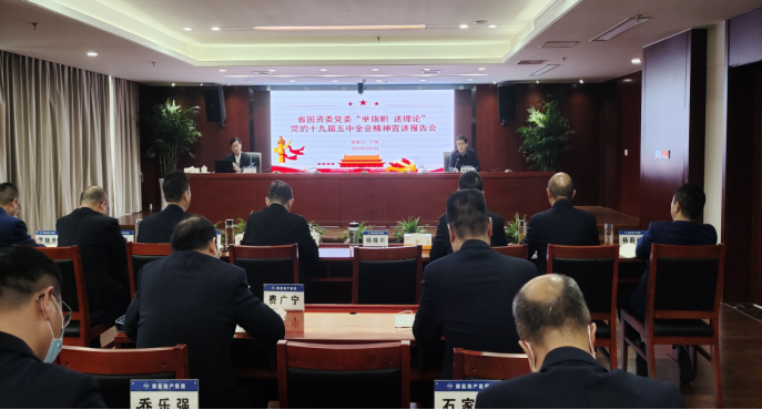 38e6cbcc-25a0-4f66-99f0-ad54ad93bf9c